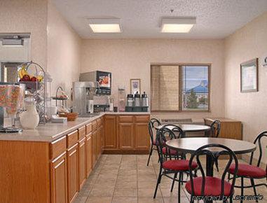 Super 8 By Wyndham Hotel 2*